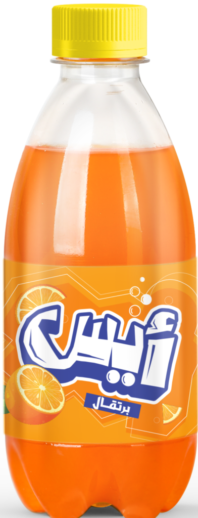 ORANGE bottle
